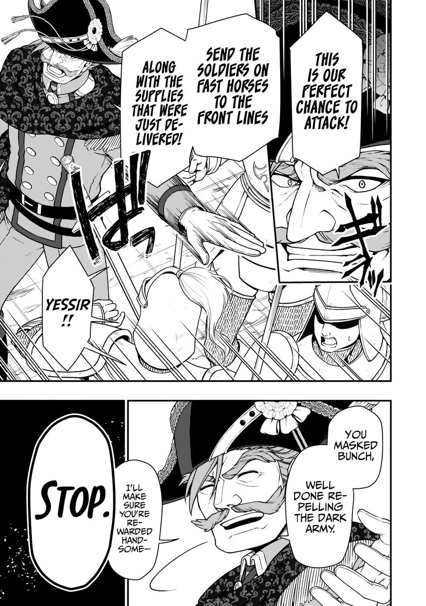 Lv2 kara Cheat datta Motoyuusha Kouho no Mattari Isekai Life - Chapter 35 - photo - 19