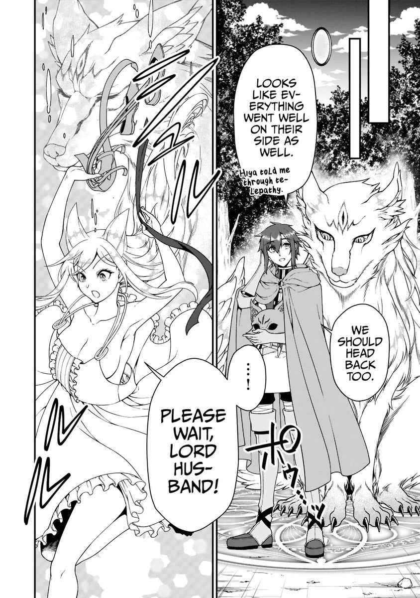 Lv2 kara Cheat datta Motoyuusha Kouho no Mattari Isekai Life - Chapter 35 - photo - 24