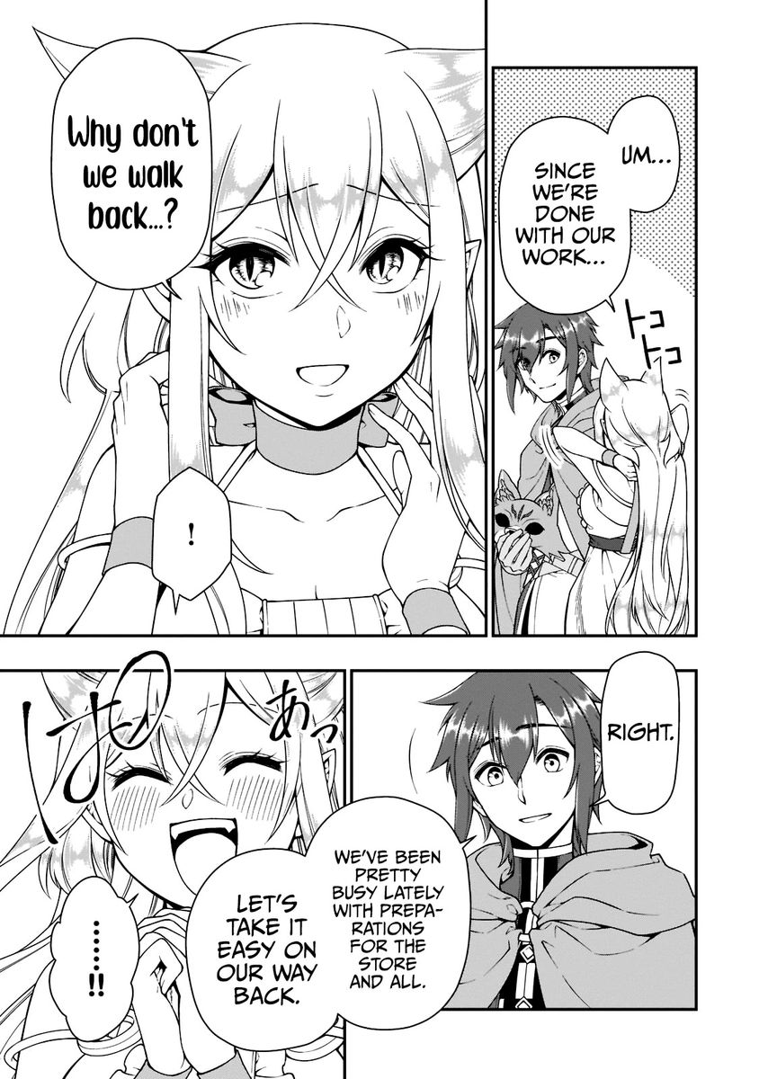 Lv2 kara Cheat datta Motoyuusha Kouho no Mattari Isekai Life - Chapter 35 - photo - 25