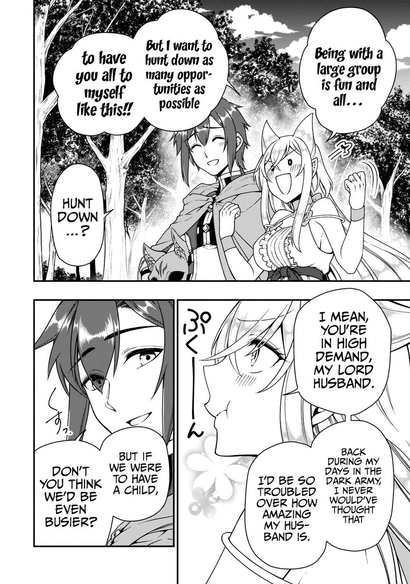 Lv2 kara Cheat datta Motoyuusha Kouho no Mattari Isekai Life - Chapter 35 - photo - 26