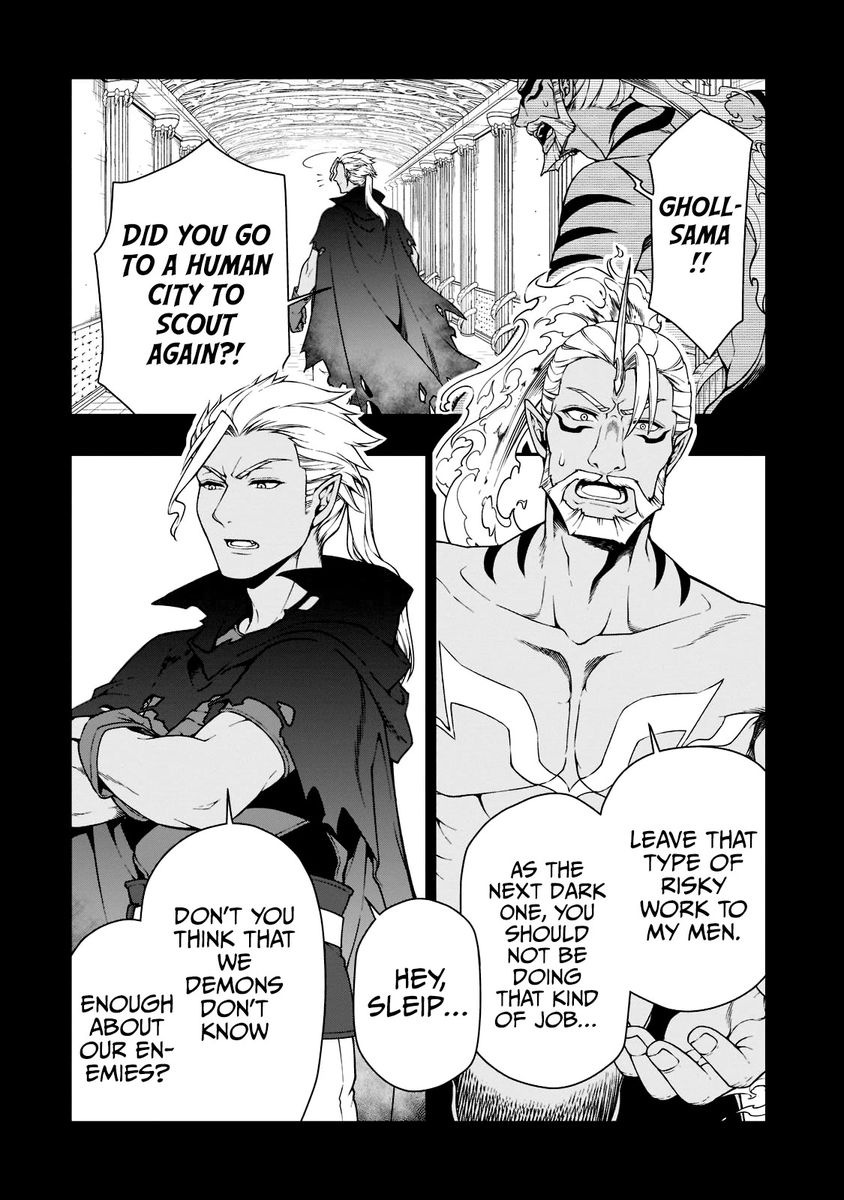 Lv2 kara Cheat datta Motoyuusha Kouho no Mattari Isekai Life - Chapter 35 - photo - 3