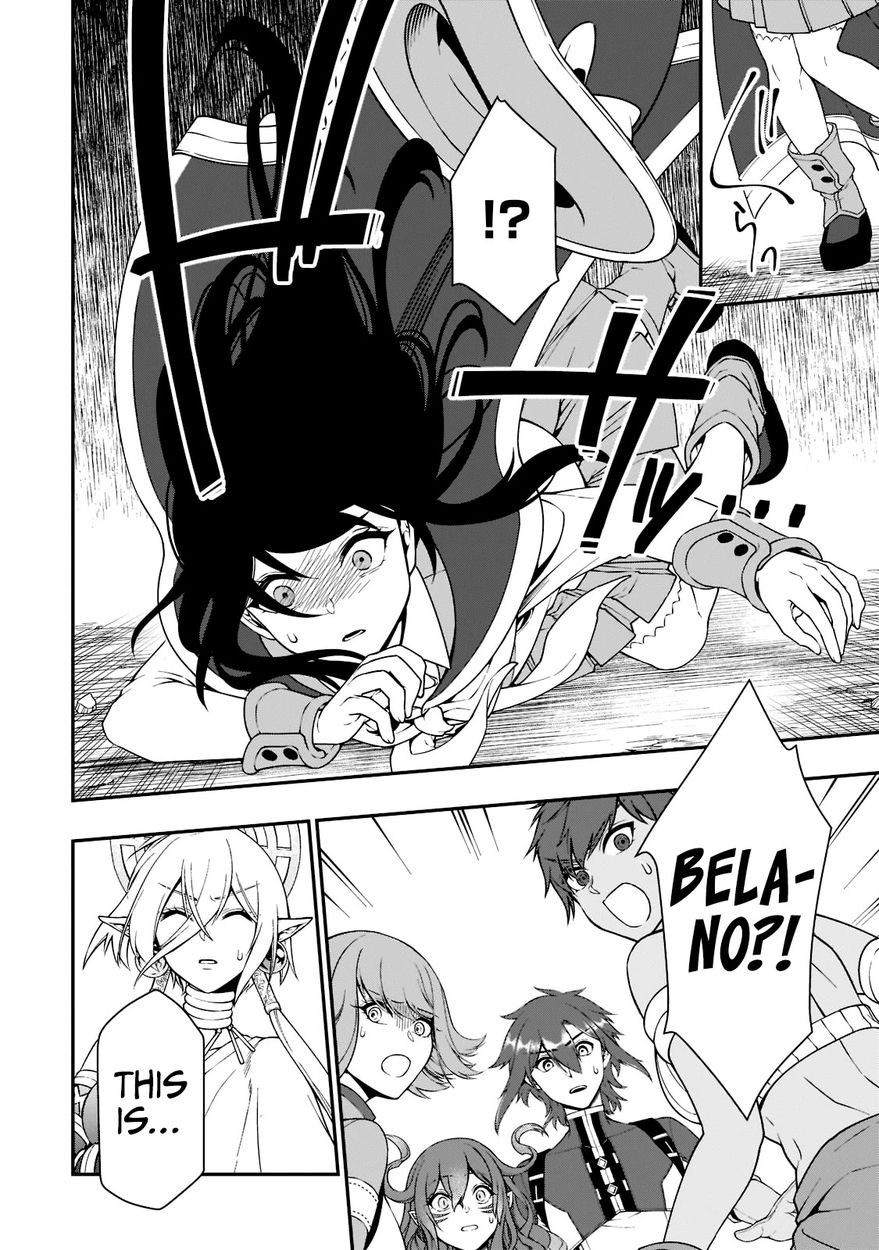 Lv2 kara Cheat datta Motoyuusha Kouho no Mattari Isekai Life - Chapter 36 - photo - 14