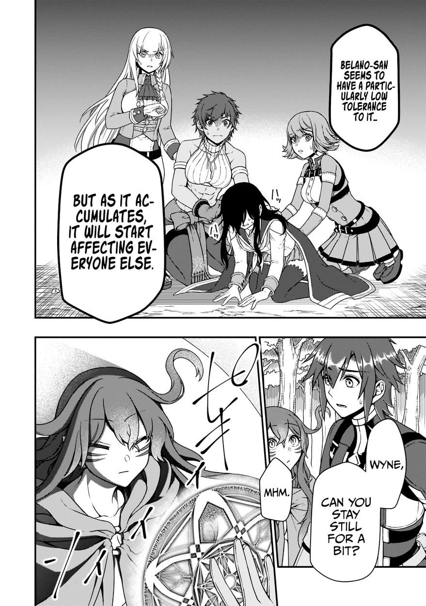 Lv2 kara Cheat datta Motoyuusha Kouho no Mattari Isekai Life - Chapter 36 - photo - 16