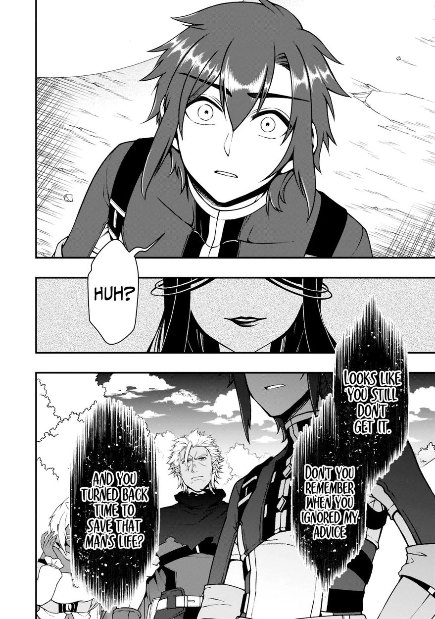 Lv2 kara Cheat datta Motoyuusha Kouho no Mattari Isekai Life - Chapter 36 - photo - 20