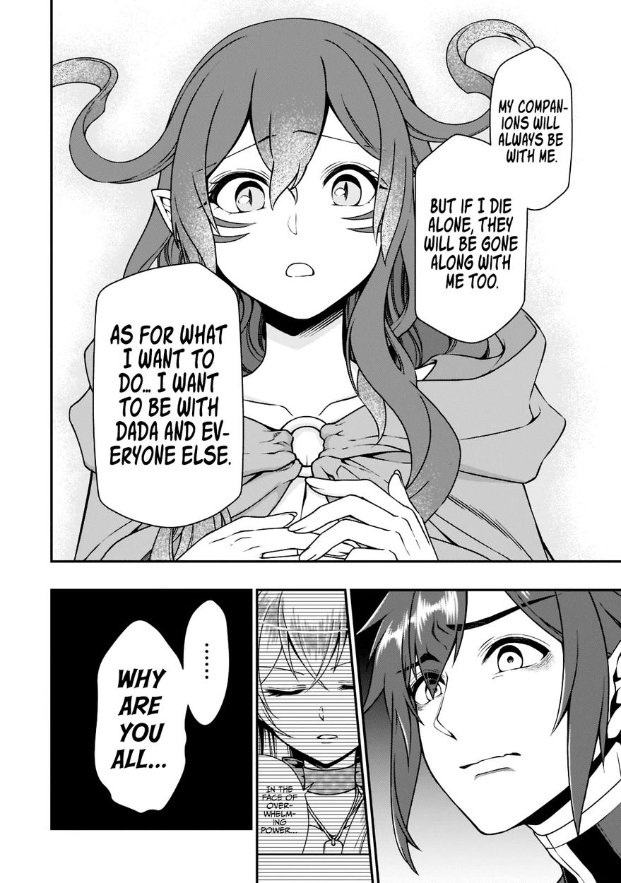 Lv2 kara Cheat datta Motoyuusha Kouho no Mattari Isekai Life - Chapter 36 - photo - 26