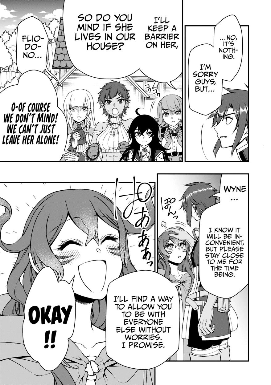 Lv2 kara Cheat datta Motoyuusha Kouho no Mattari Isekai Life - Chapter 36 - photo - 27