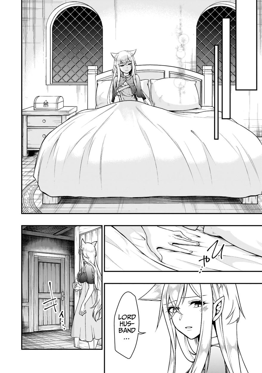 Lv2 kara Cheat datta Motoyuusha Kouho no Mattari Isekai Life - Chapter 36 - photo - 28
