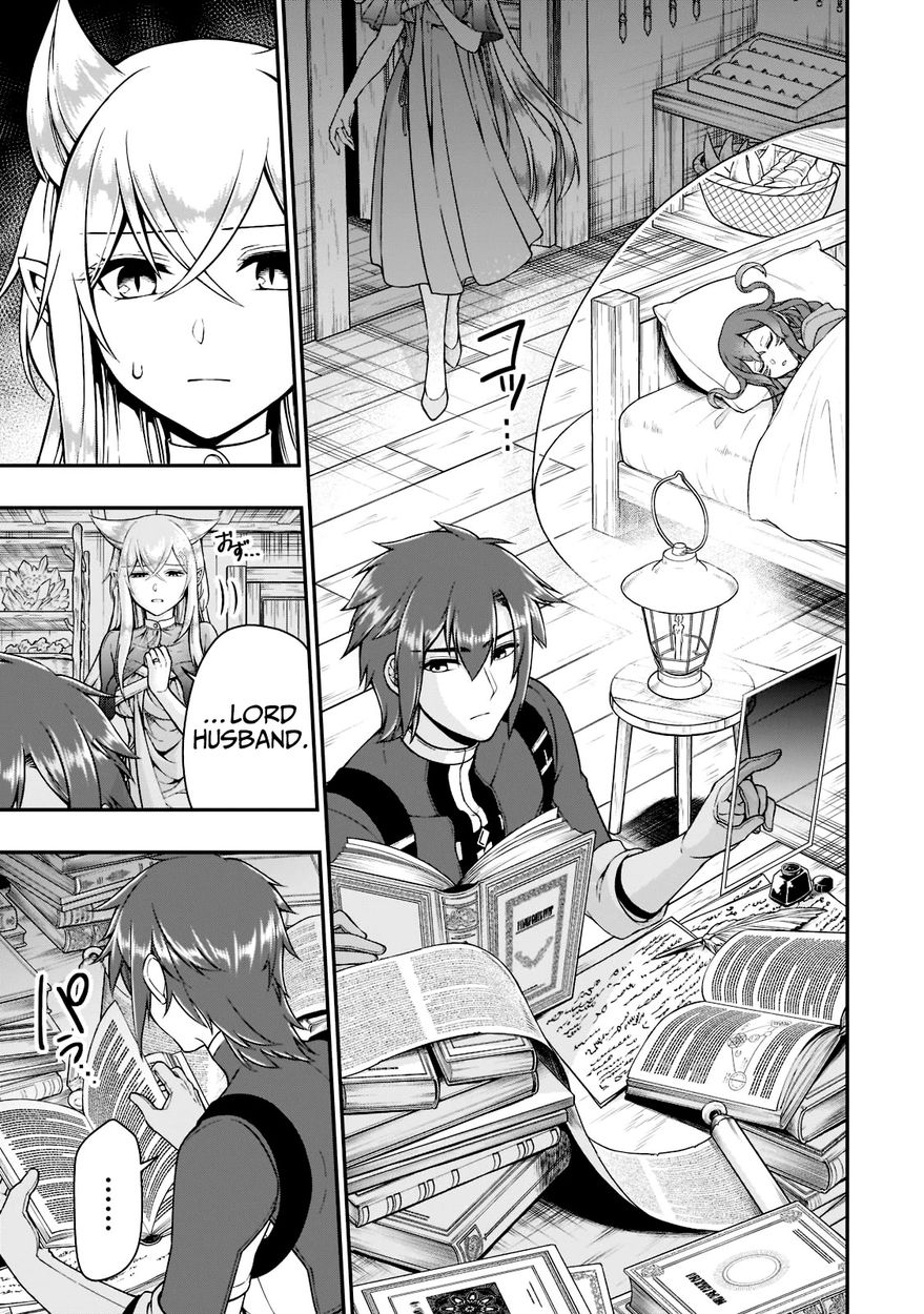Lv2 kara Cheat datta Motoyuusha Kouho no Mattari Isekai Life - Chapter 36 - photo - 29