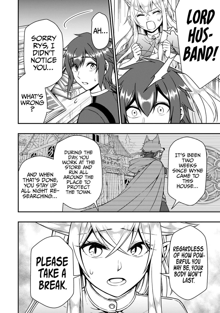 Lv2 kara Cheat datta Motoyuusha Kouho no Mattari Isekai Life - Chapter 36 - photo - 30
