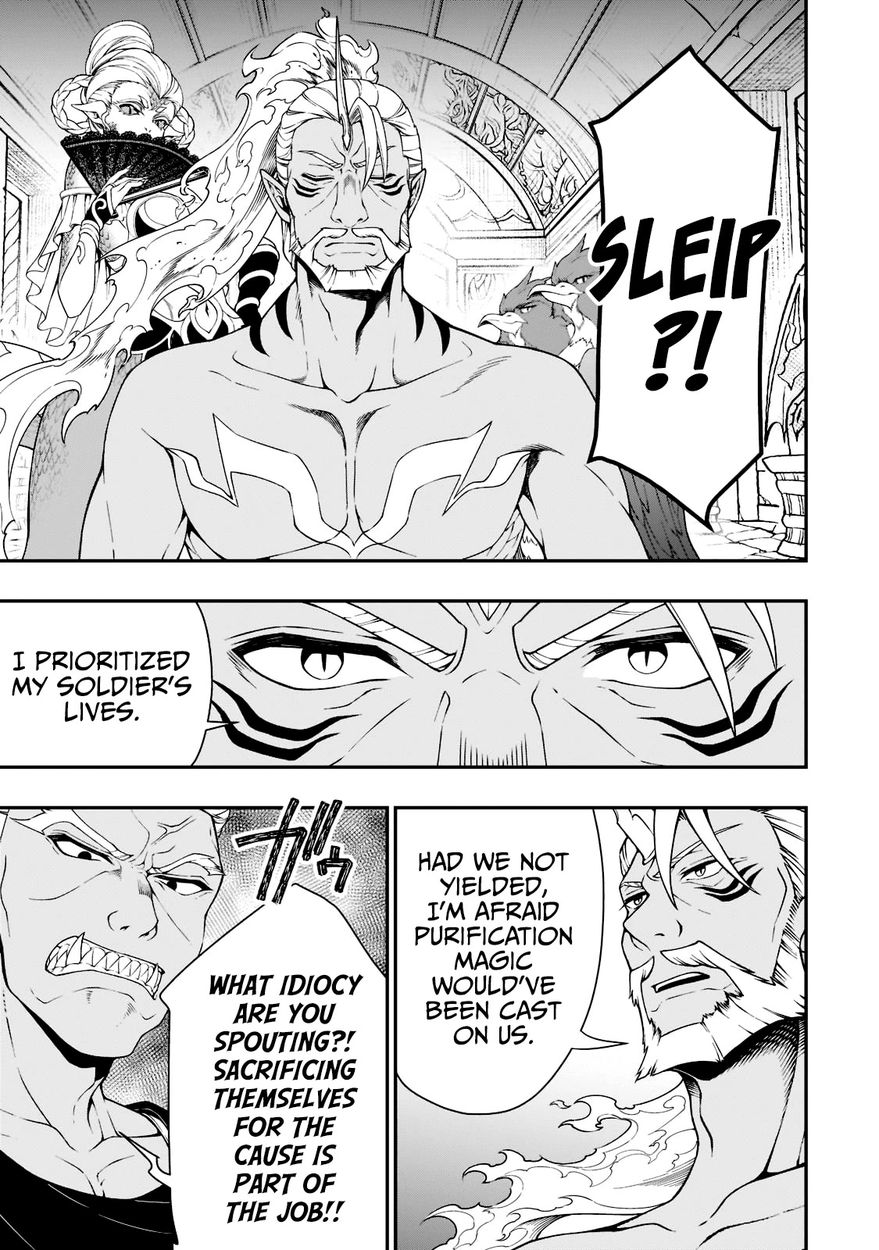 Lv2 kara Cheat datta Motoyuusha Kouho no Mattari Isekai Life - Chapter 36 - photo - 4