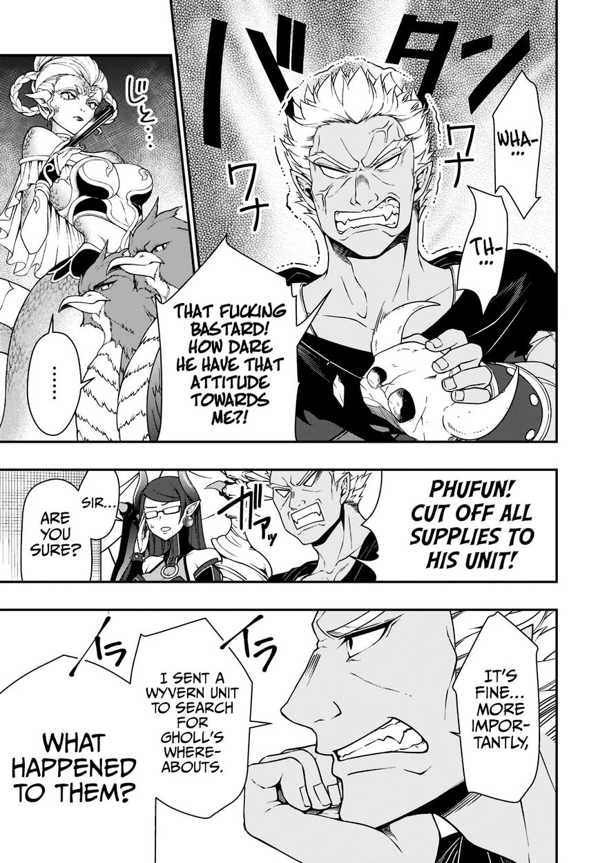 Lv2 kara Cheat datta Motoyuusha Kouho no Mattari Isekai Life - Chapter 36 - photo - 6