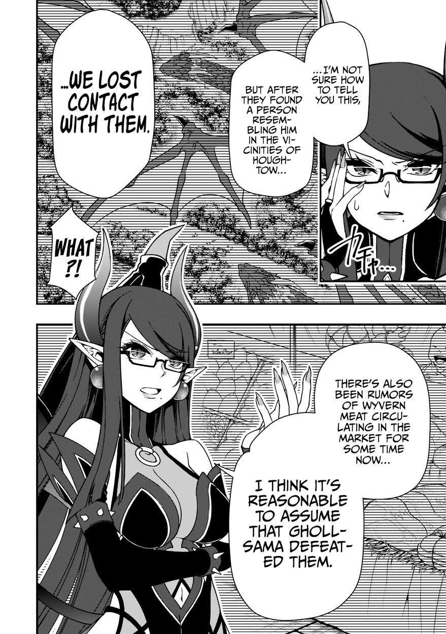 Lv2 kara Cheat datta Motoyuusha Kouho no Mattari Isekai Life - Chapter 36 - photo - 7