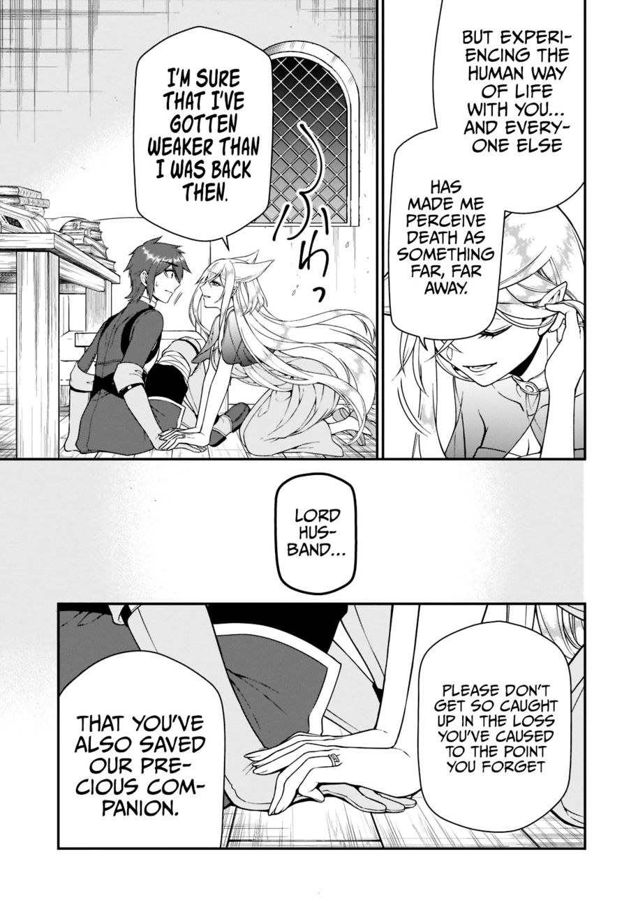 Lv2 kara Cheat datta Motoyuusha Kouho no Mattari Isekai Life - Chapter 37 - photo - 17