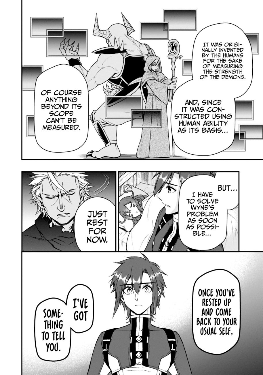 Lv2 kara Cheat datta Motoyuusha Kouho no Mattari Isekai Life - Chapter 37 - photo - 22