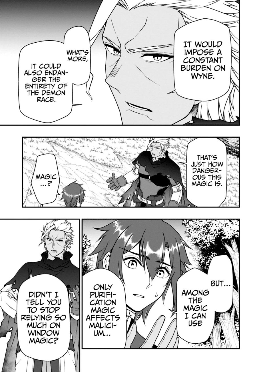 Lv2 kara Cheat datta Motoyuusha Kouho no Mattari Isekai Life - Chapter 37 - photo - 25