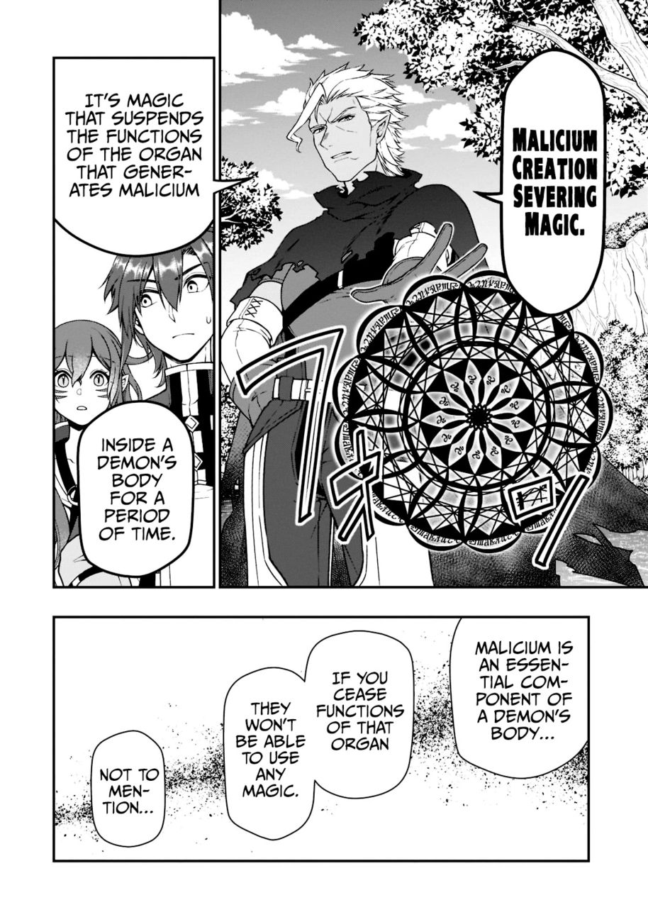 Lv2 kara Cheat datta Motoyuusha Kouho no Mattari Isekai Life - Chapter 37 - photo - 28