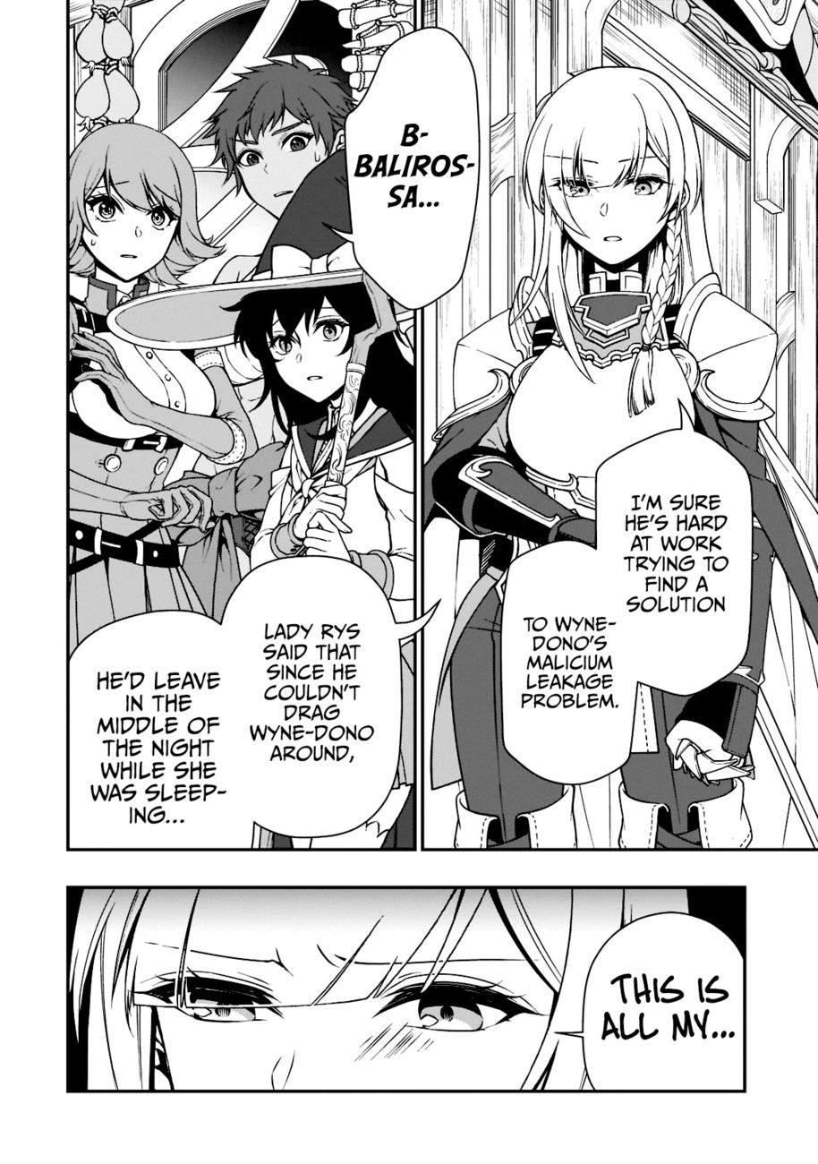 Lv2 kara Cheat datta Motoyuusha Kouho no Mattari Isekai Life - Chapter 37 - photo - 5