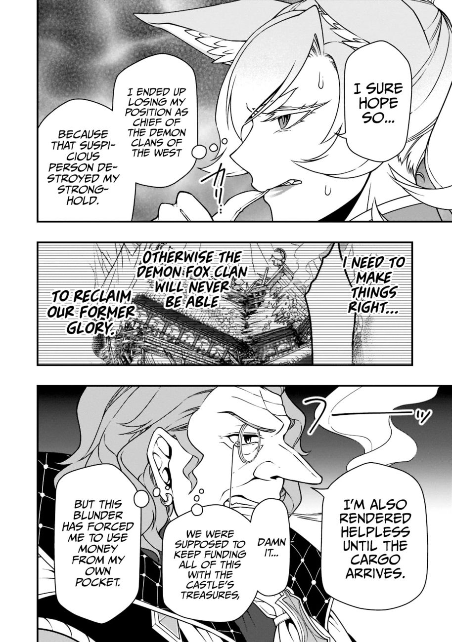 Lv2 kara Cheat datta Motoyuusha Kouho no Mattari Isekai Life - Chapter 38 - photo - 24
