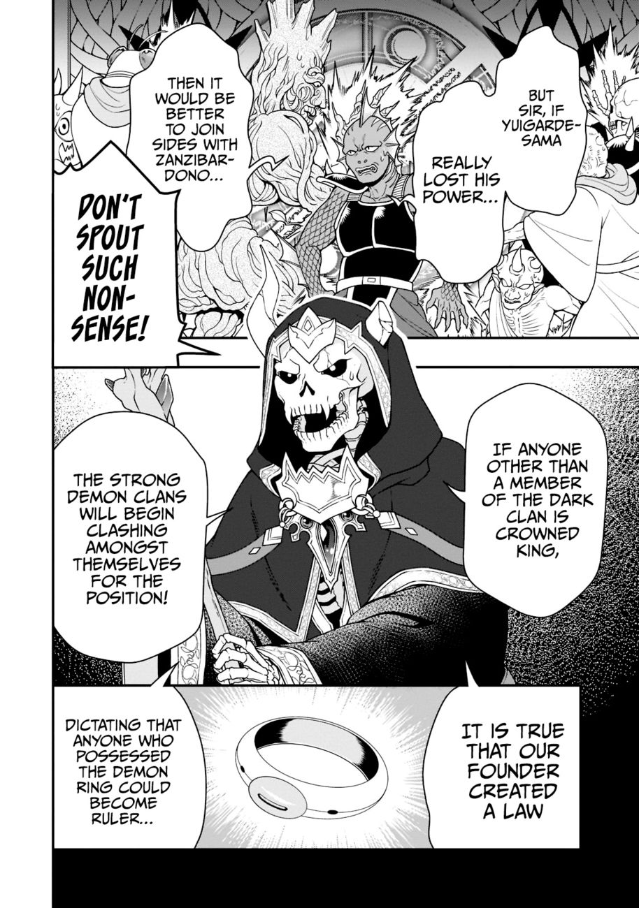 Lv2 kara Cheat datta Motoyuusha Kouho no Mattari Isekai Life - Chapter 39 - photo - 13