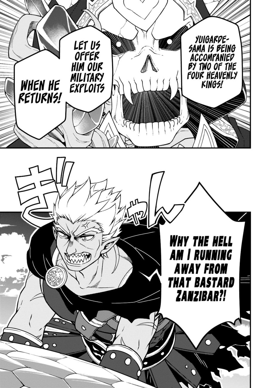 Lv2 kara Cheat datta Motoyuusha Kouho no Mattari Isekai Life - Chapter 39 - photo - 16