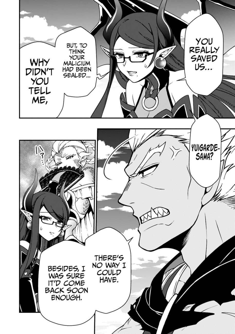 Lv2 kara Cheat datta Motoyuusha Kouho no Mattari Isekai Life - Chapter 39 - photo - 18