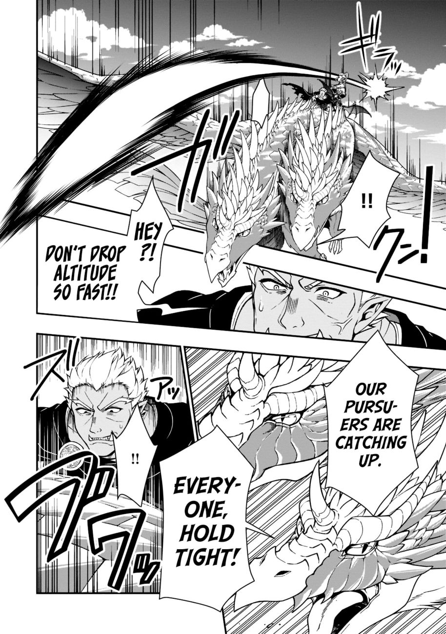 Lv2 kara Cheat datta Motoyuusha Kouho no Mattari Isekai Life - Chapter 39 - photo - 20