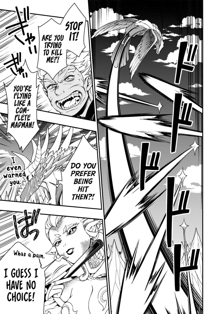 Lv2 kara Cheat datta Motoyuusha Kouho no Mattari Isekai Life - Chapter 39 - photo - 21