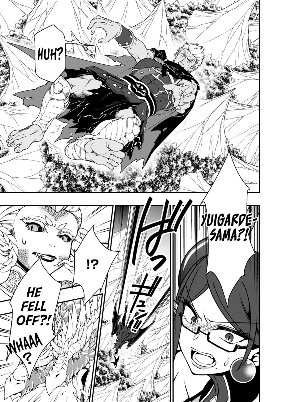 Lv2 kara Cheat datta Motoyuusha Kouho no Mattari Isekai Life - Chapter 39 - photo - 24