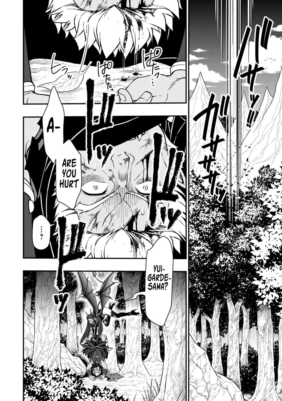 Lv2 kara Cheat datta Motoyuusha Kouho no Mattari Isekai Life - Chapter 39 - photo - 25