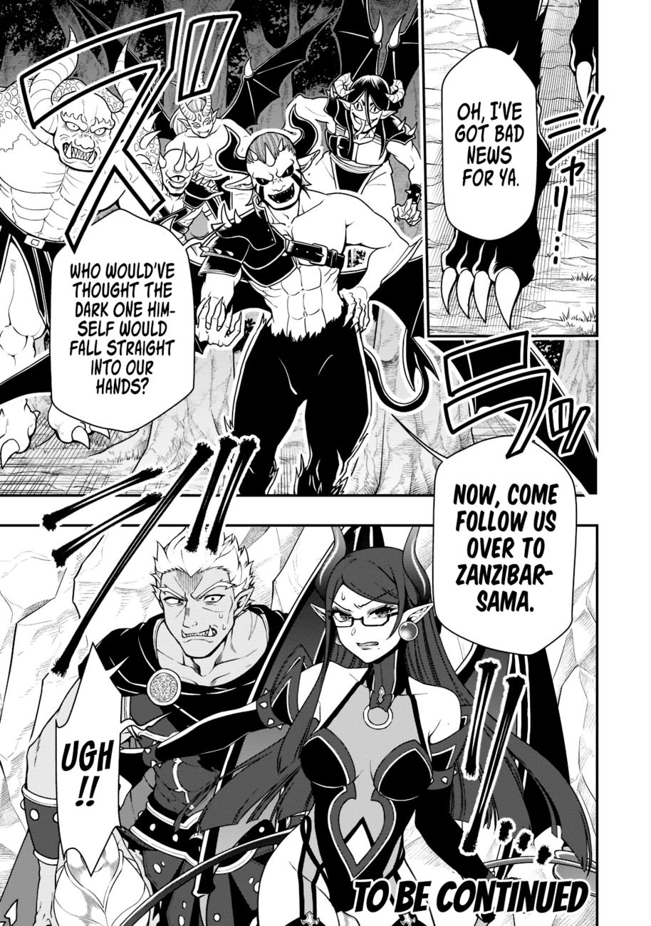 Lv2 kara Cheat datta Motoyuusha Kouho no Mattari Isekai Life - Chapter 39 - photo - 28
