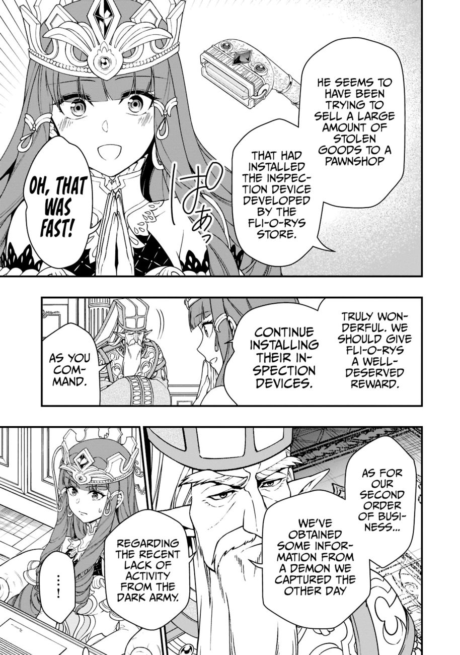 Lv2 kara Cheat datta Motoyuusha Kouho no Mattari Isekai Life - Chapter 39 - photo - 6