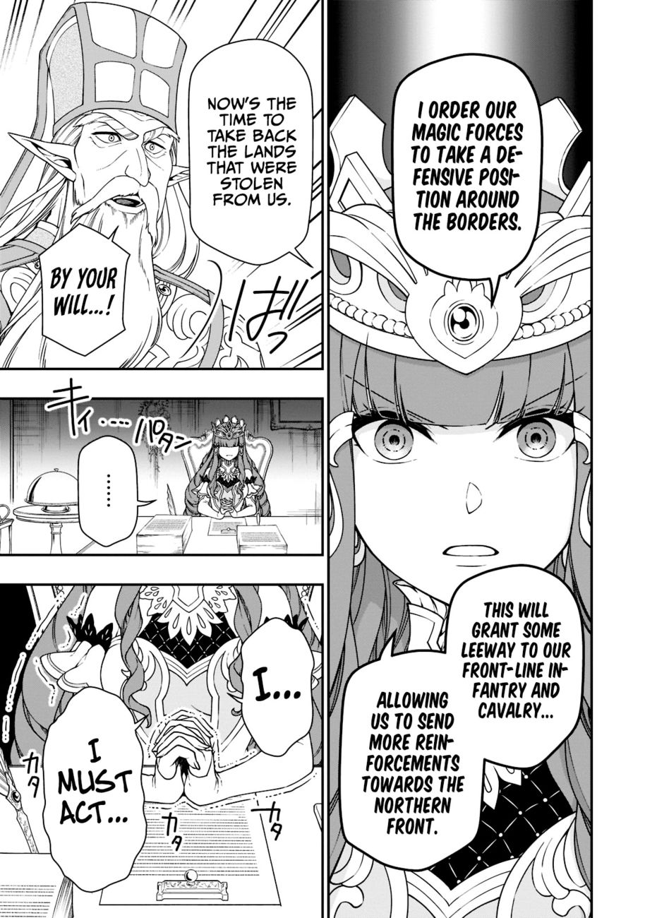 Lv2 kara Cheat datta Motoyuusha Kouho no Mattari Isekai Life - Chapter 39 - photo - 8