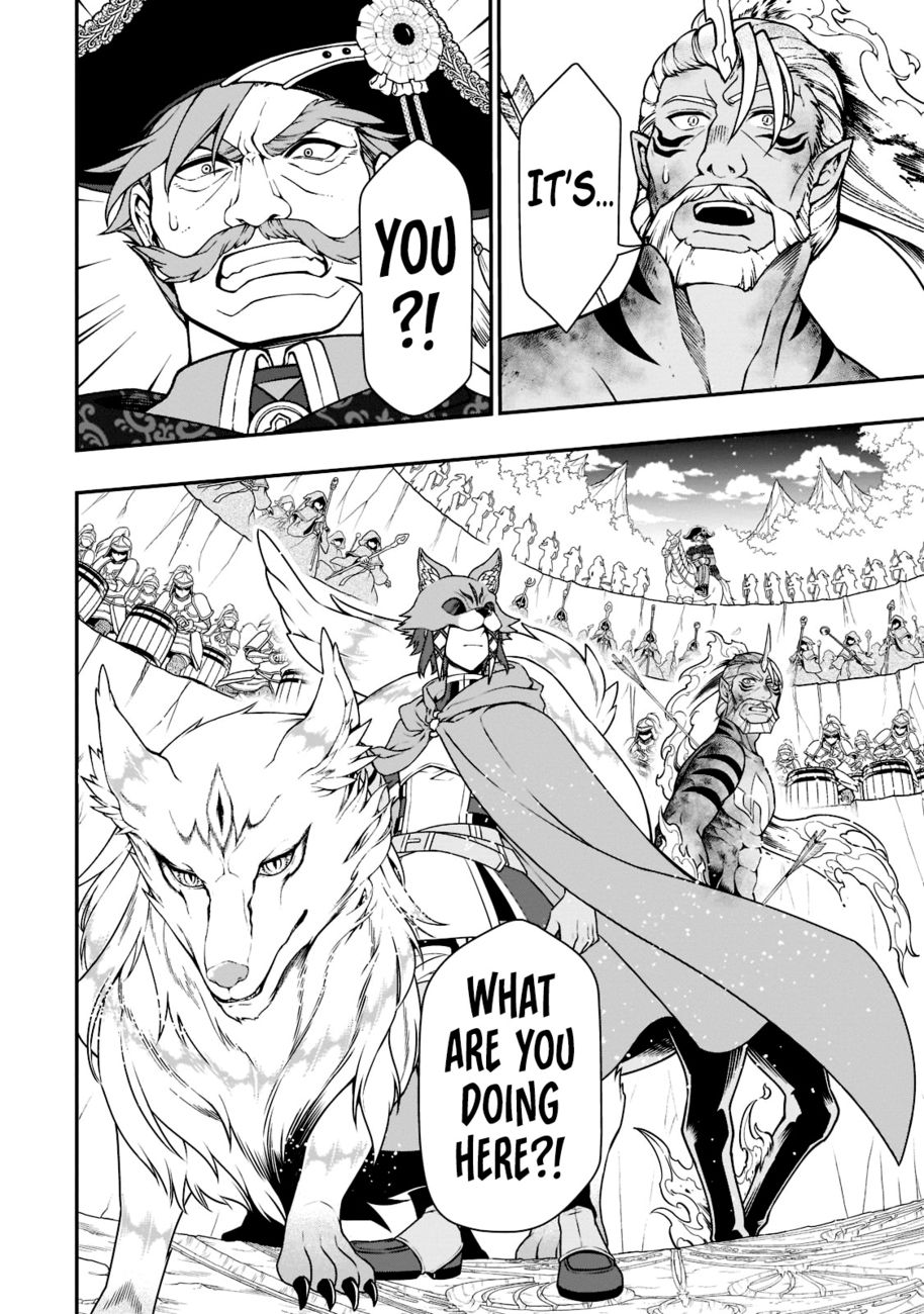 Lv2 kara Cheat datta Motoyuusha Kouho no Mattari Isekai Life - Chapter 40 - photo - 21