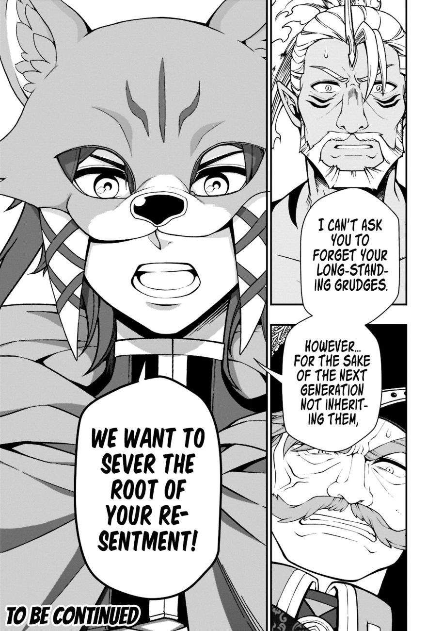 Lv2 kara Cheat datta Motoyuusha Kouho no Mattari Isekai Life - Chapter 40 - photo - 28