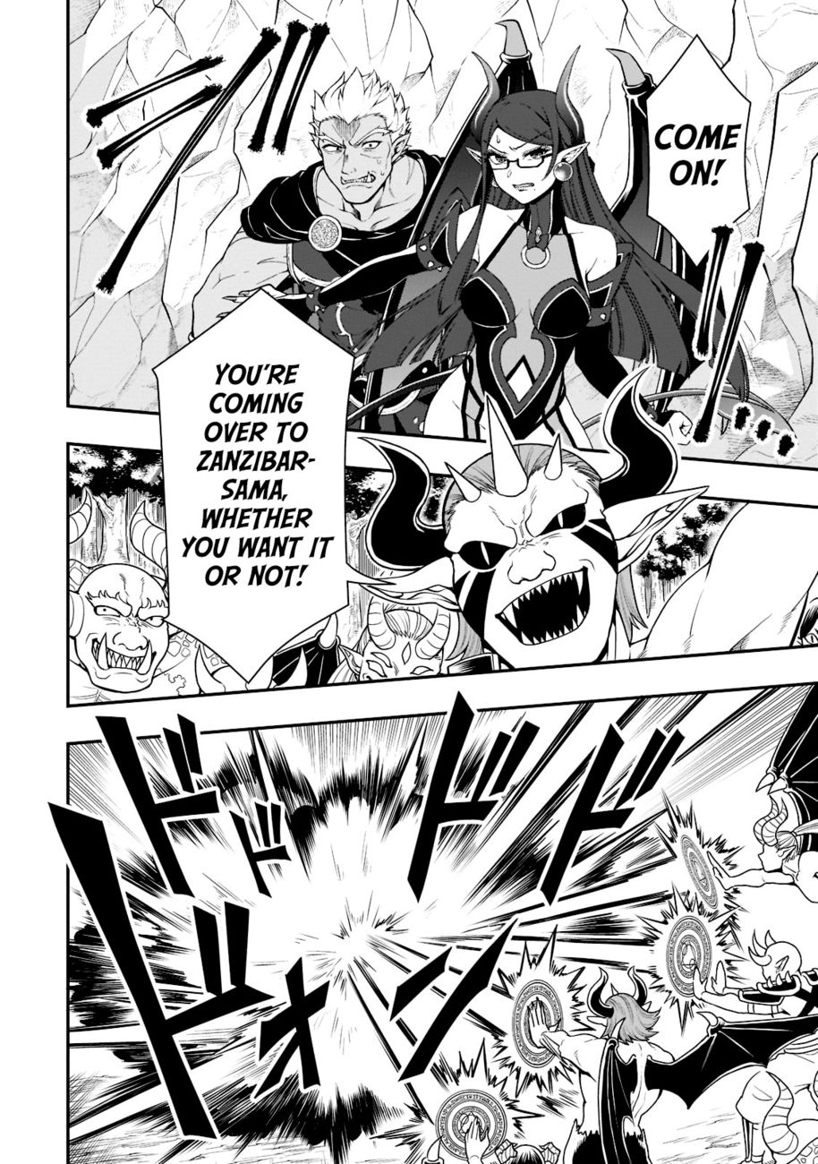 Lv2 kara Cheat datta Motoyuusha Kouho no Mattari Isekai Life - Chapter 40 - photo - 3