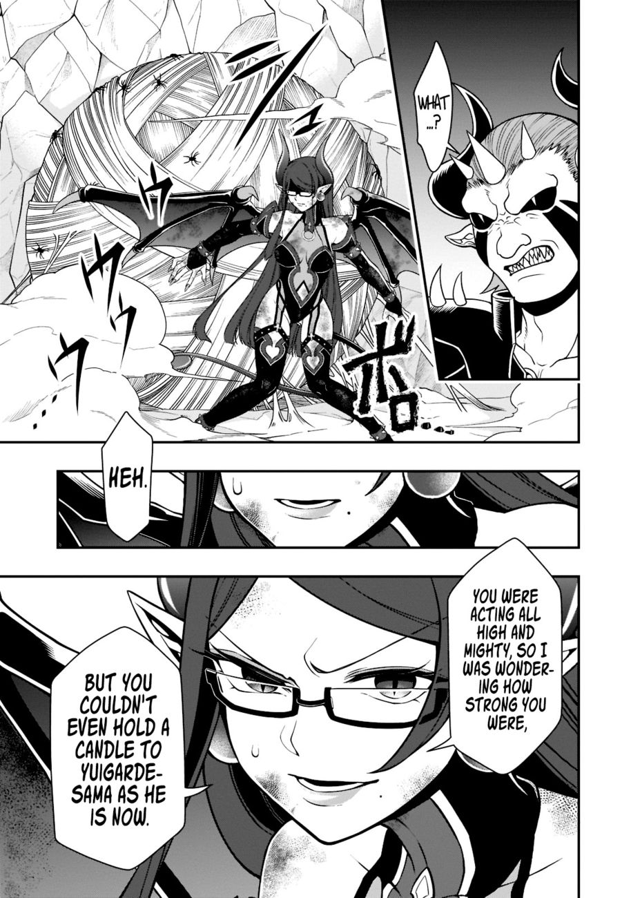 Lv2 kara Cheat datta Motoyuusha Kouho no Mattari Isekai Life - Chapter 40 - photo - 4