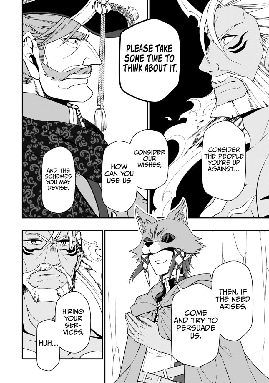 Lv2 kara Cheat datta Motoyuusha Kouho no Mattari Isekai Life - Chapter 41 - photo - 11