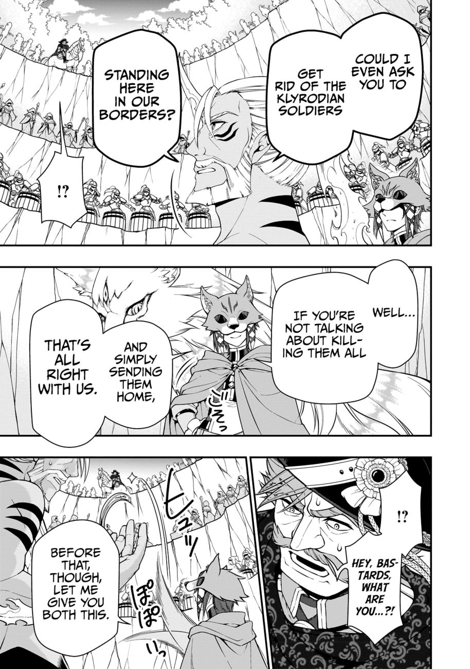 Lv2 kara Cheat datta Motoyuusha Kouho no Mattari Isekai Life - Chapter 41 - photo - 12