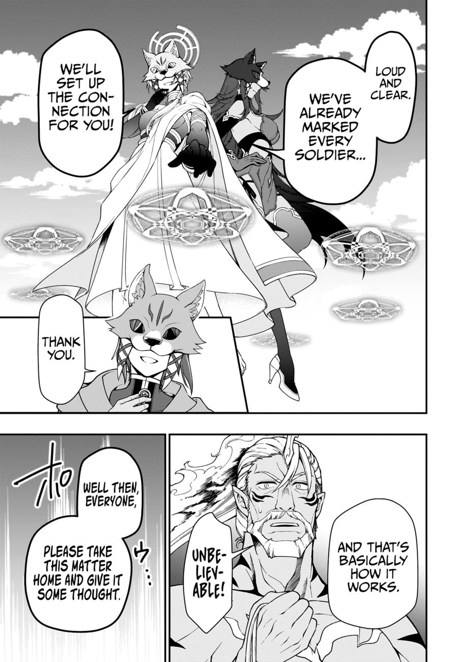 Lv2 kara Cheat datta Motoyuusha Kouho no Mattari Isekai Life - Chapter 41 - photo - 14