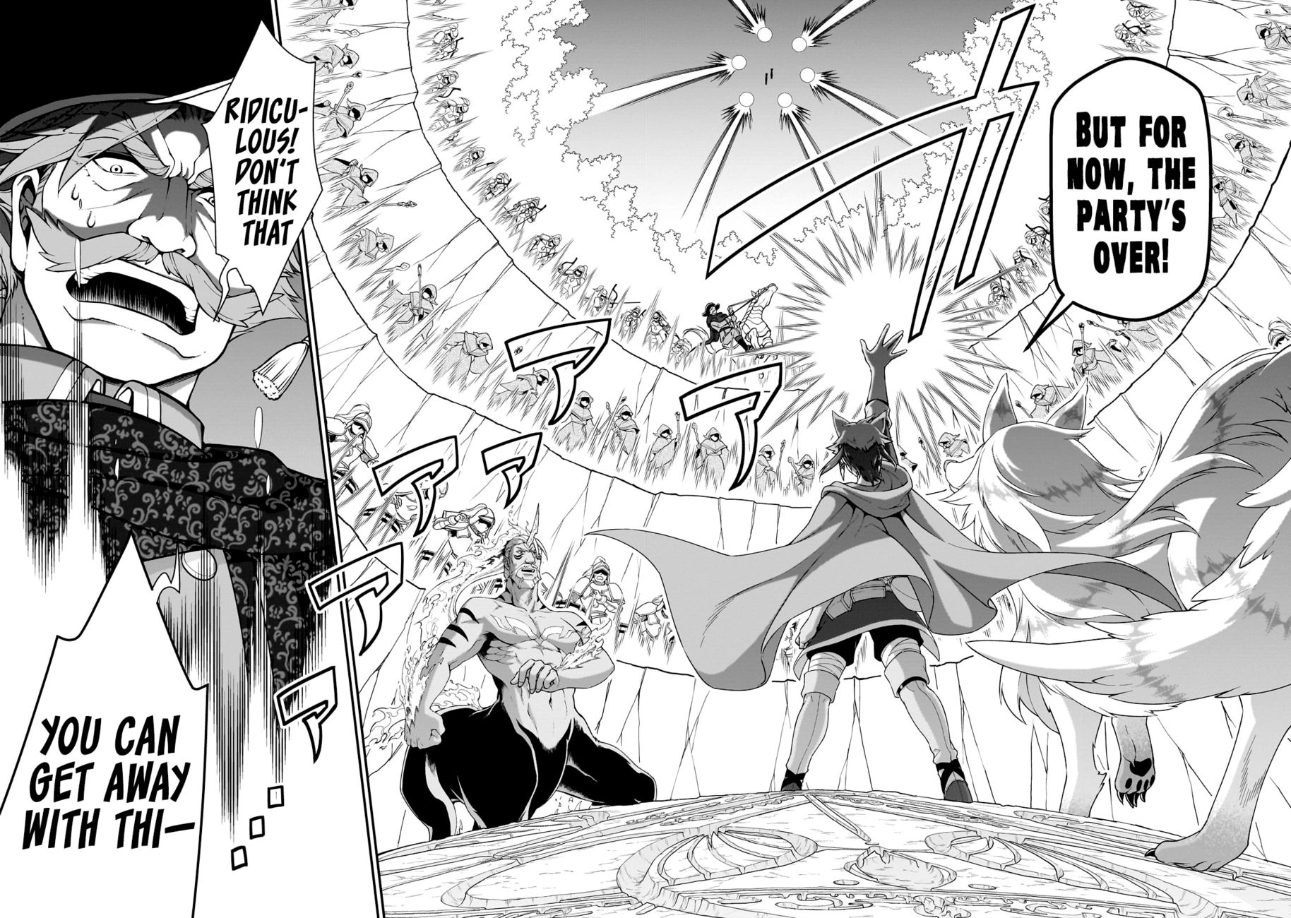 Lv2 kara Cheat datta Motoyuusha Kouho no Mattari Isekai Life - Chapter 41 - photo - 15