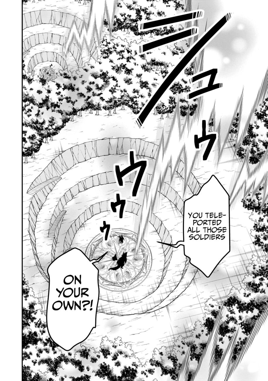 Lv2 kara Cheat datta Motoyuusha Kouho no Mattari Isekai Life - Chapter 41 - photo - 16