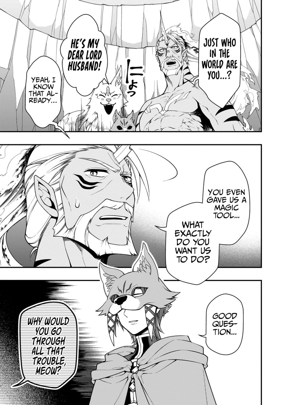 Lv2 kara Cheat datta Motoyuusha Kouho no Mattari Isekai Life - Chapter 41 - photo - 17