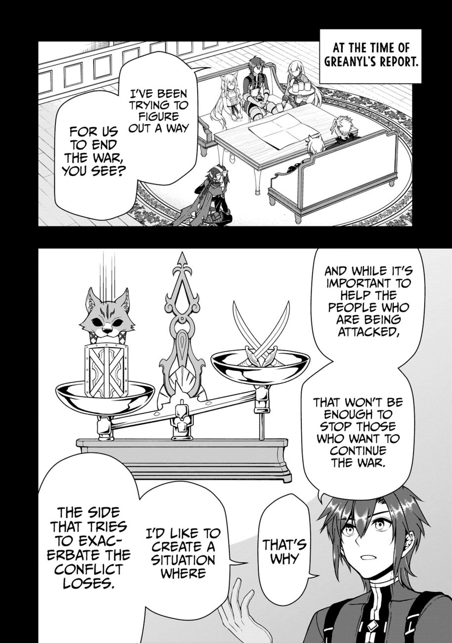 Lv2 kara Cheat datta Motoyuusha Kouho no Mattari Isekai Life - Chapter 41 - photo - 18
