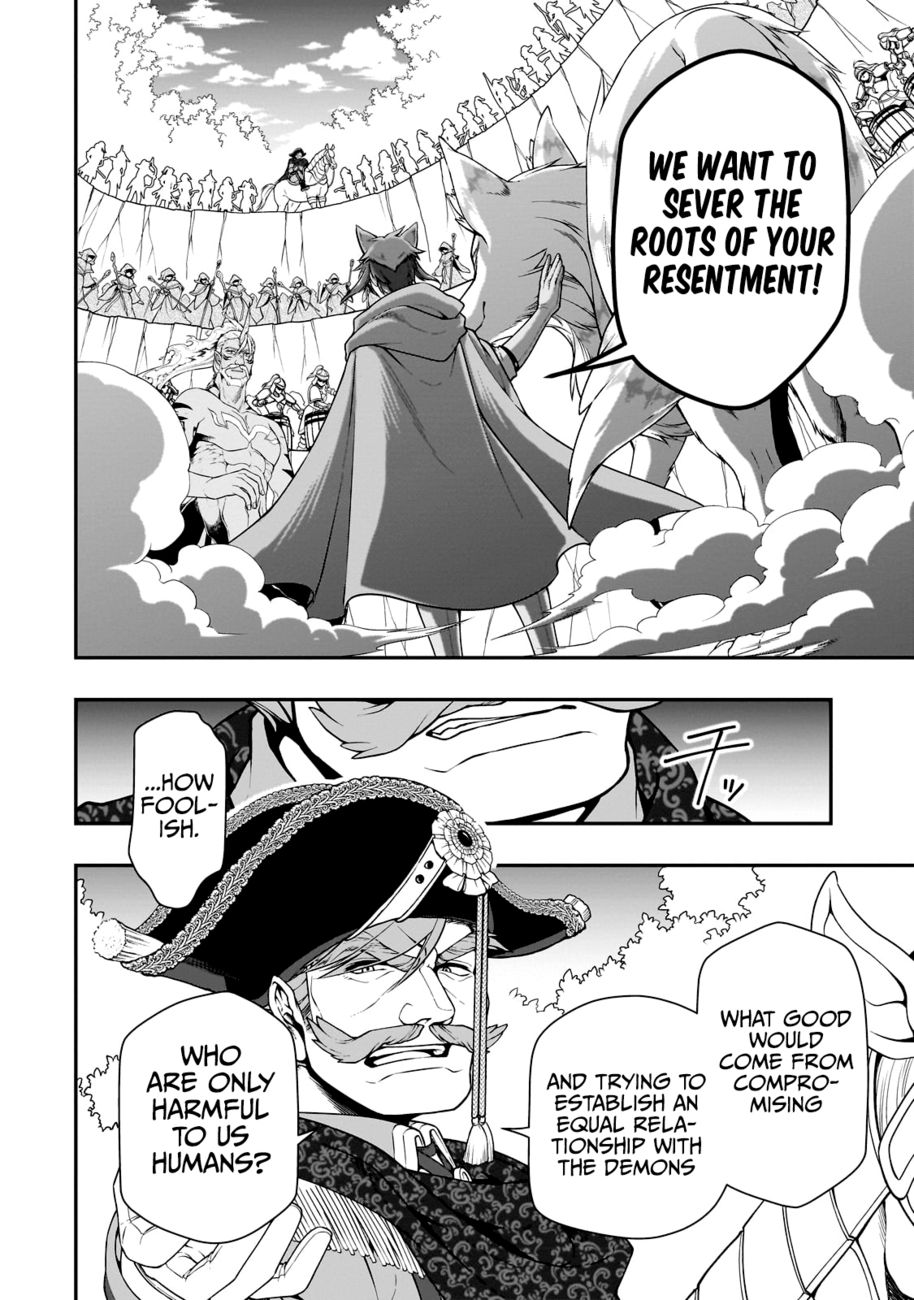 Lv2 kara Cheat datta Motoyuusha Kouho no Mattari Isekai Life - Chapter 41 - photo - 5