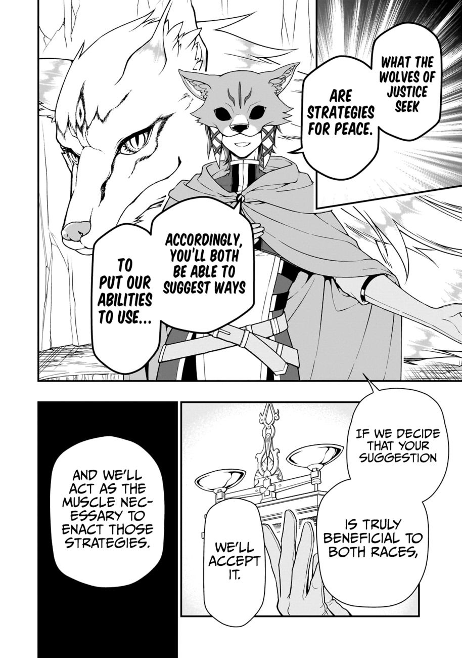 Lv2 kara Cheat datta Motoyuusha Kouho no Mattari Isekai Life - Chapter 41 - photo - 9