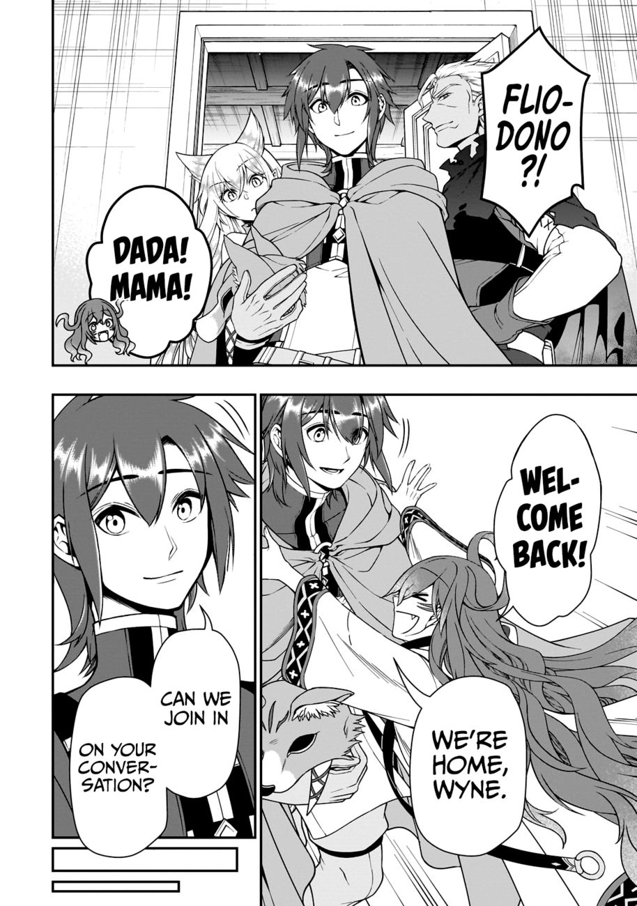 Lv2 kara Cheat datta Motoyuusha Kouho no Mattari Isekai Life - Chapter 42 - photo - 11