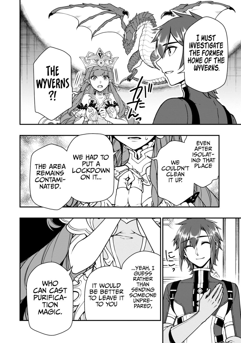 Lv2 kara Cheat datta Motoyuusha Kouho no Mattari Isekai Life - Chapter 42 - photo - 17