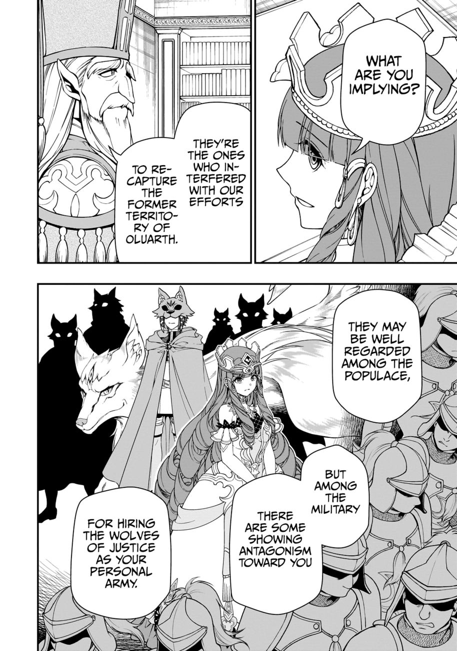 Lv2 kara Cheat datta Motoyuusha Kouho no Mattari Isekai Life - Chapter 42 - photo - 19