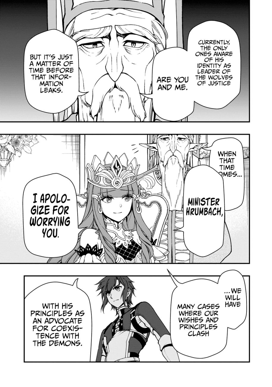 Lv2 kara Cheat datta Motoyuusha Kouho no Mattari Isekai Life - Chapter 42 - photo - 20