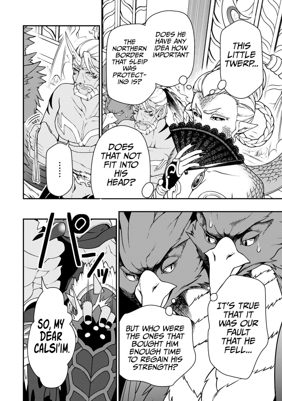Lv2 kara Cheat datta Motoyuusha Kouho no Mattari Isekai Life - Chapter 42 - photo - 25